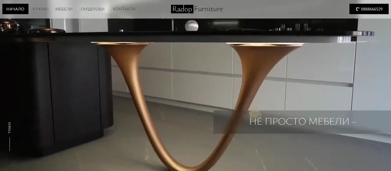 Radop Furniture homepage — a sculptural bronze table base under 'Not just furniture –'
