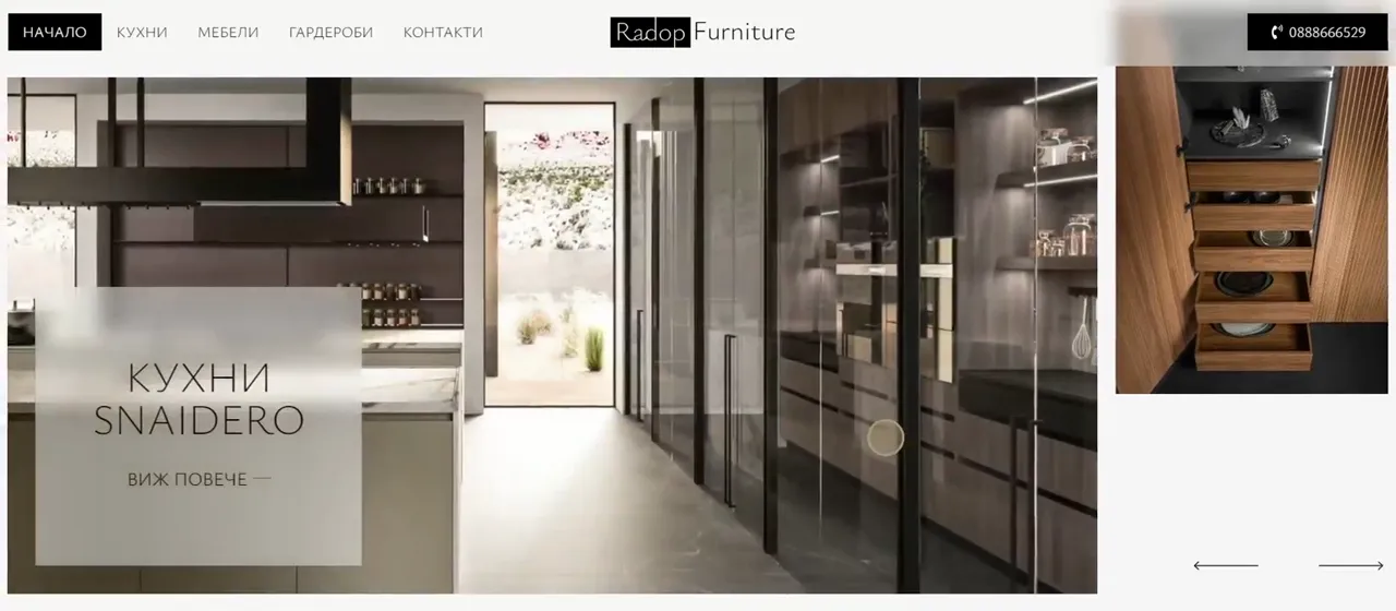 Radop Furniture slider — 'Snaidero Kitchens' glass panel over a kitchen interior